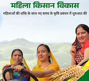 Mahan Rushi Mahant Swami Maharaj - Sanatan Dharma 